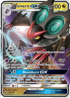 Noivern GX from SM - Burning Shadows