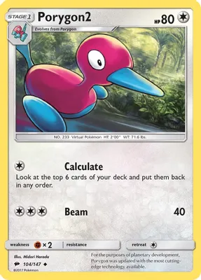 Porygon2 from SM - Burning Shadows