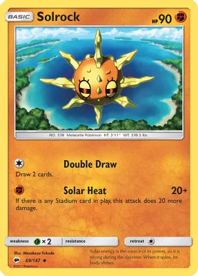 Solrock from SM - Burning Shadows