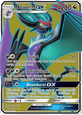 Noivern GX (Full Art) from SM - Burning Shadows