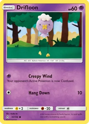 Drifloon from SM - Ultra Prism