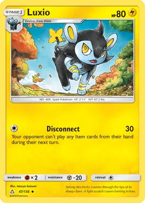 Luxio from SM - Ultra Prism