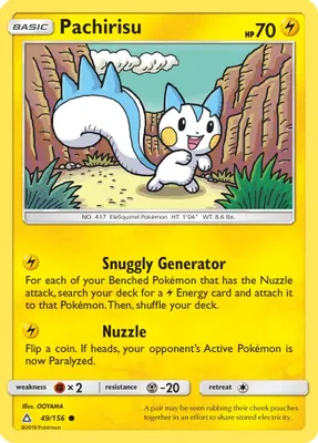 Pachirisu from SM - Ultra Prism