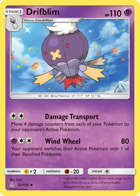 Drifblim from SM - Ultra Prism