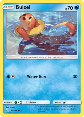 Buizel from SM - Ultra Prism