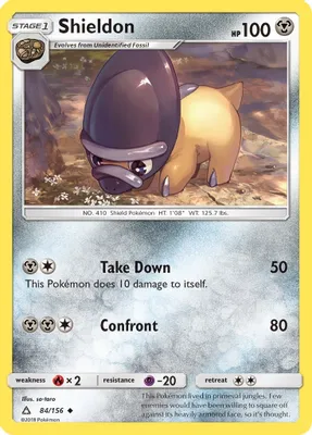 Shieldon from SM - Ultra Prism
