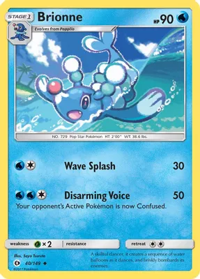Brionne from SM Base Set