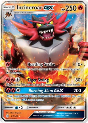 Incineroar GX from SM Base Set