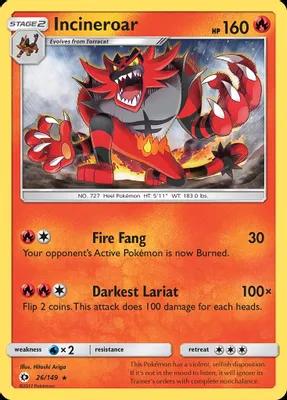 Incineroar from SM Base Set