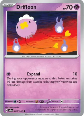 Drifloon from SV07: Stellar Crown