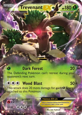 Trevenant EX from XY - Primal Clash
