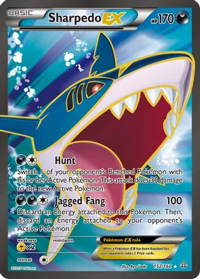 Sharpedo EX (152 Full Art) from XY - Primal Clash