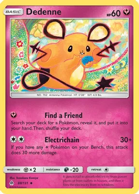 Dedenne from SM - Forbidden Light