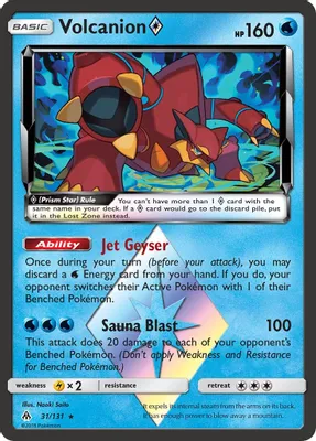 Volcanion Prism Star from SM - Forbidden Light