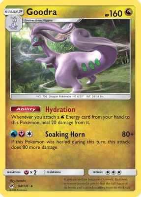 Goodra from SM - Forbidden Light