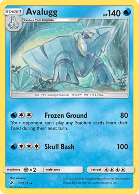 Avalugg from SM - Forbidden Light