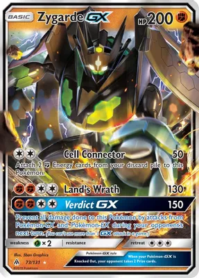 Zygarde GX from SM - Forbidden Light