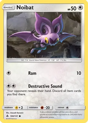 Noibat from SM - Forbidden Light