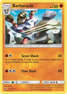 Barbaracle from SM - Forbidden Light