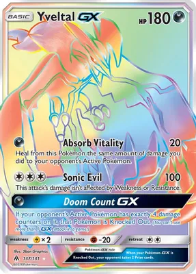 Yveltal GX (Secret) from SM - Forbidden Light