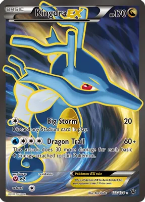 Kingdra EX (Full Art) from XY - Fates Collide