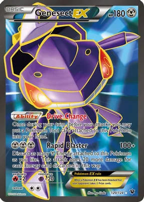 Genesect EX (Full Art) from XY - Fates Collide