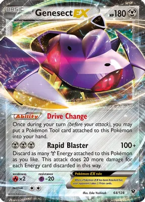 Genesect EX from XY - Fates Collide