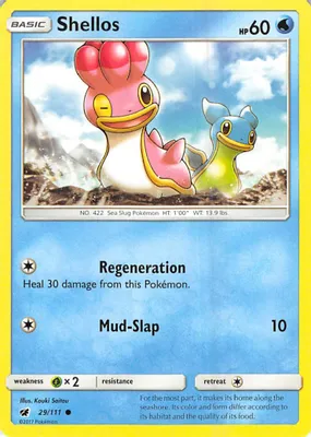 Shellos from SM - Crimson Invasion