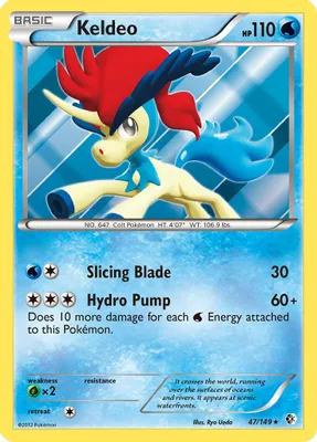 Keldeo (47) from Boundaries Crossed