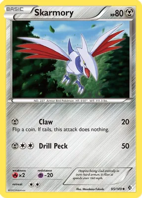 Skarmory (95) from Boundaries Crossed