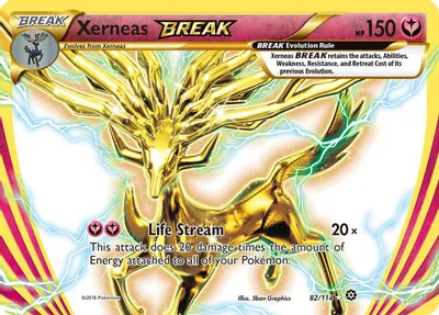 Xerneas BREAK from XY - Steam Siege