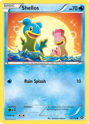 Shellos from XY - Steam Siege