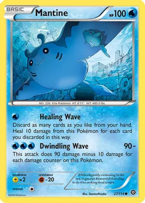 Mantine from XY - Steam Siege