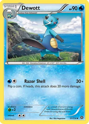 Dewott from XY - Steam Siege