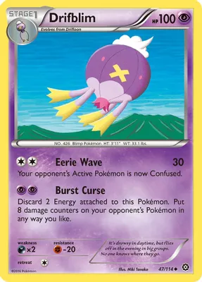 Drifblim from XY - Steam Siege