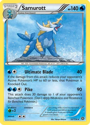 Samurott from XY - Steam Siege