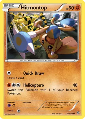 Hitmontop from XY - Furious Fists