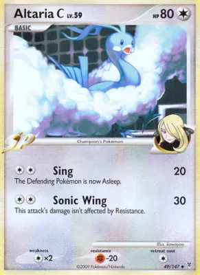 Altaria C from Supreme Victors