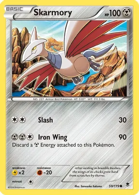 Skarmory from XY - Phantom Forces