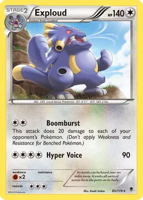 Exploud from XY - Phantom Forces