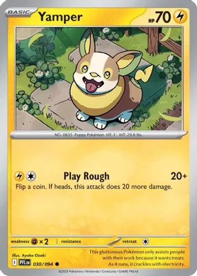Yamper - 030/094 from ME02: Phantasmal Flames