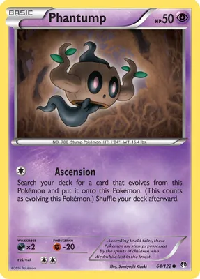 Phantump from XY - BREAKpoint