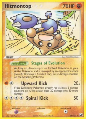 Hitmontop from EX Unseen Forces
