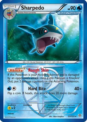 Sharpedo (Team Plasma) from Plasma Storm