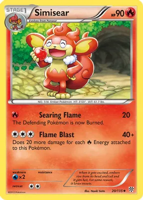 Simisear from Plasma Storm