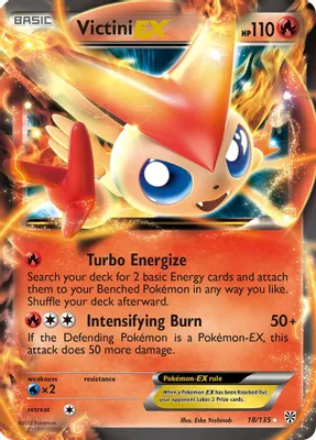 Victini EX from Plasma Storm