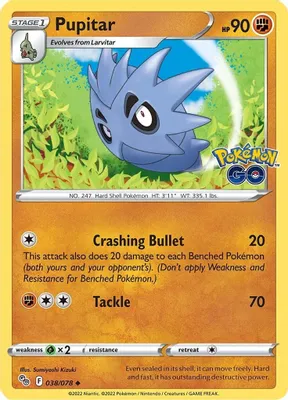 Pupitar from Pokemon GO