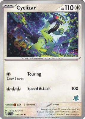 Cyclizar - Darkrai Deck from Battle Academy 2024