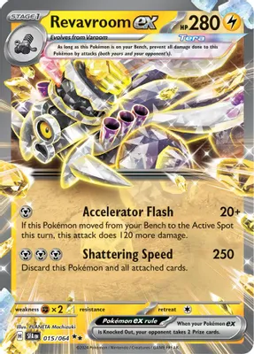 Revavroom ex - 015/064 from SV: Shrouded Fable