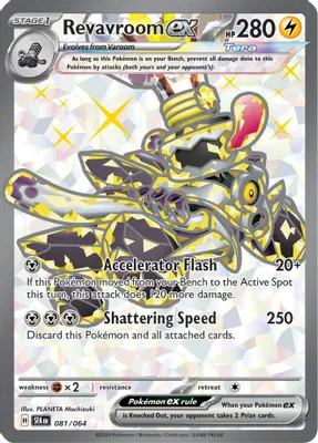 Revavroom ex - 081/064 from SV: Shrouded Fable